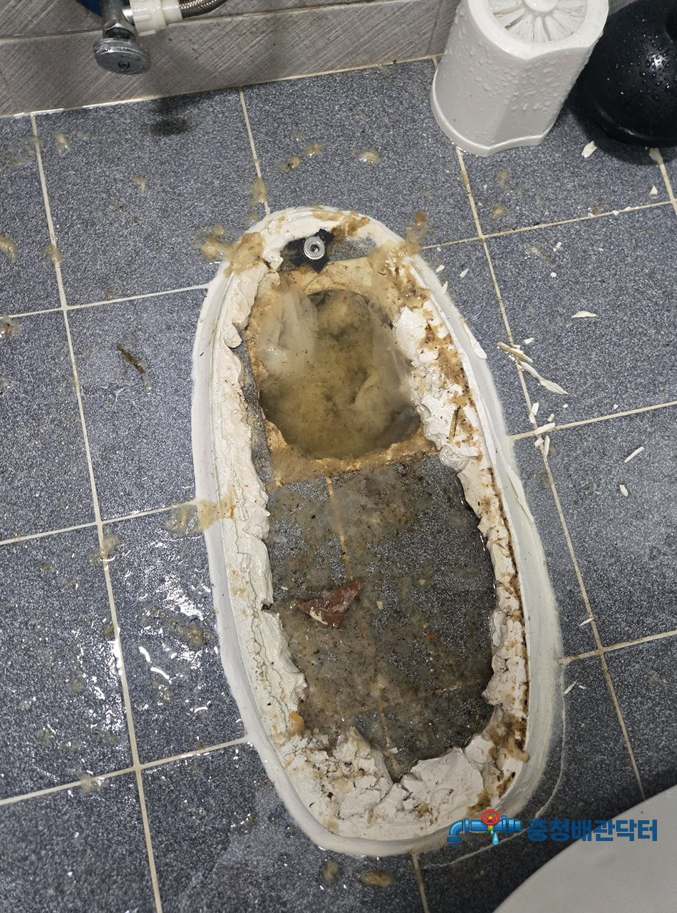 복대동 변기막힘 실제 작업 사진 | 충청 배관닥터