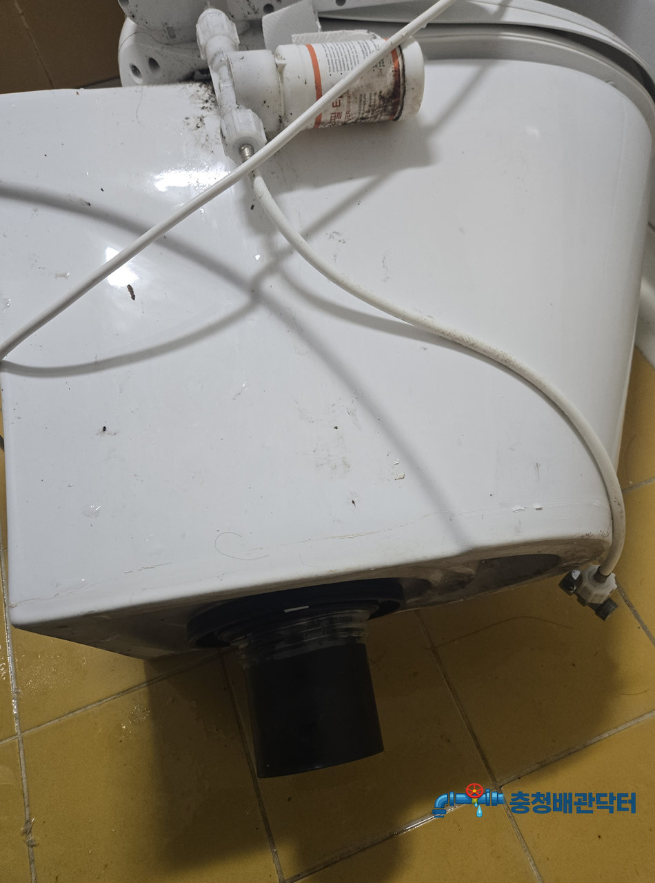 이월면 변기막힘 실제 작업 사진 | 충청 배관닥터